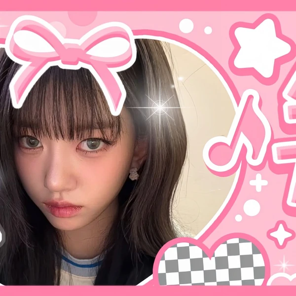 Today's Most Loved Ella (MEOVV)