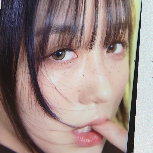 Top Photo Full of Hikaru (Kep1er) Love