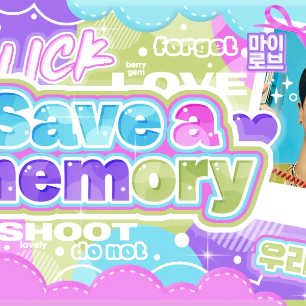 Fans' Pick: Best Moment of Gikwang (Highlight)