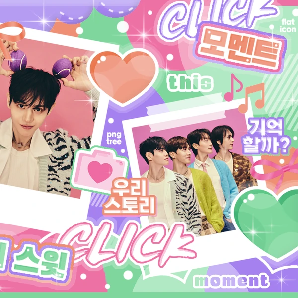 Fans' Pick: Best Moment of Yoseop (Highlight)