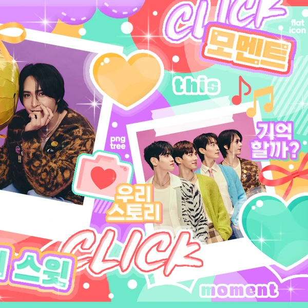 Fans' Pick: Best Moment of Dongwoon (Highlight)