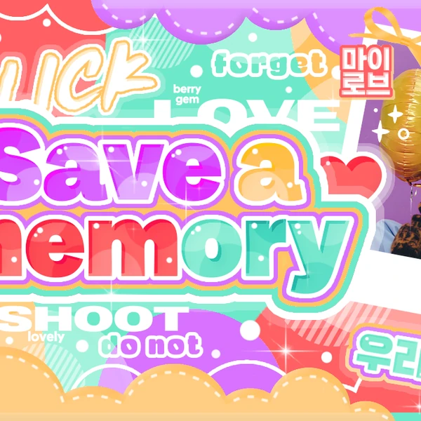 Fans' Pick: Best Moment of Dongwoon (Highlight)