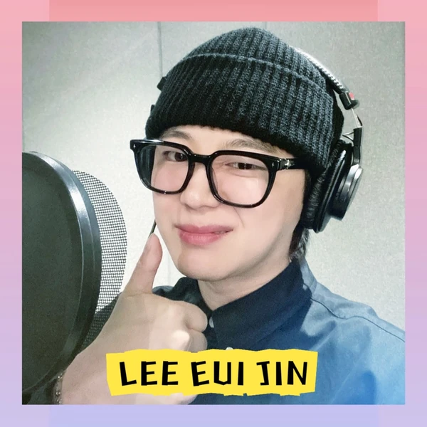 Today's Most Loved Uijin