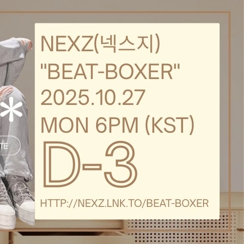 Today's Most Loved Yuki (NEXZ)