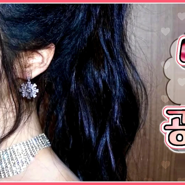 오늘 가장 사랑받은 유주 (여자친구)의 모습