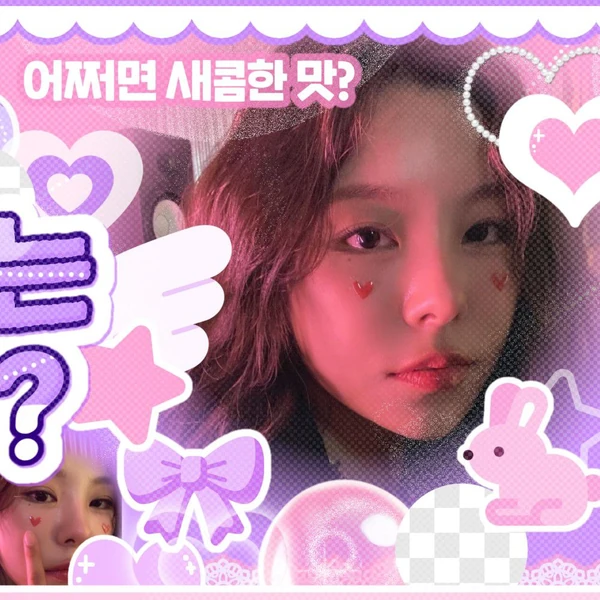 Today's Most Loved Wheein (MAMAMOO)