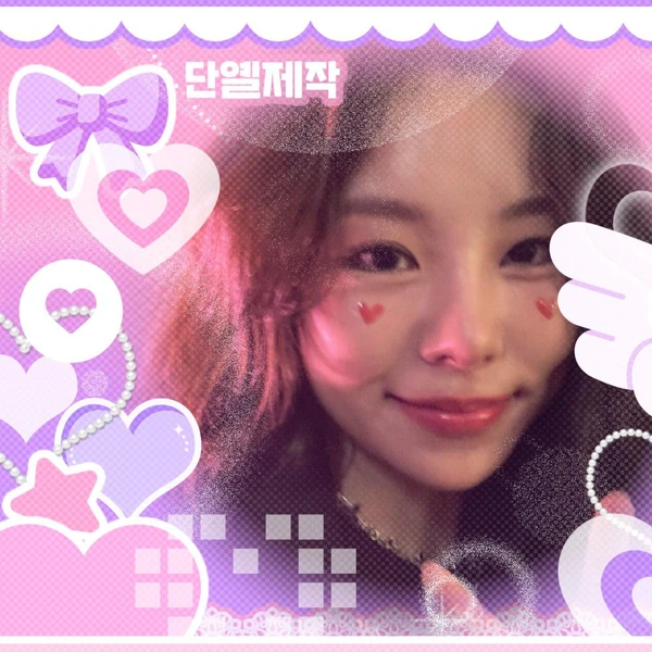 Top Photo Full of Wheein (MAMAMOO) Love