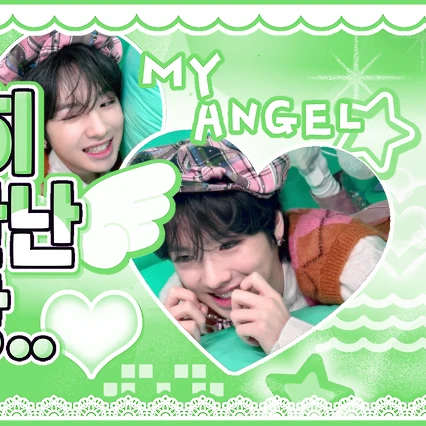 Today's Most Loved Sakuya (NCT WISH)