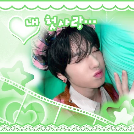 Fans' Pick: Best Moment of Sakuya (NCT WISH)