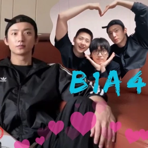 今日最受喜愛的B1A4