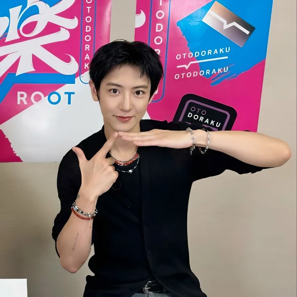 Top Photo Full of Chanyeol (EXO) Love