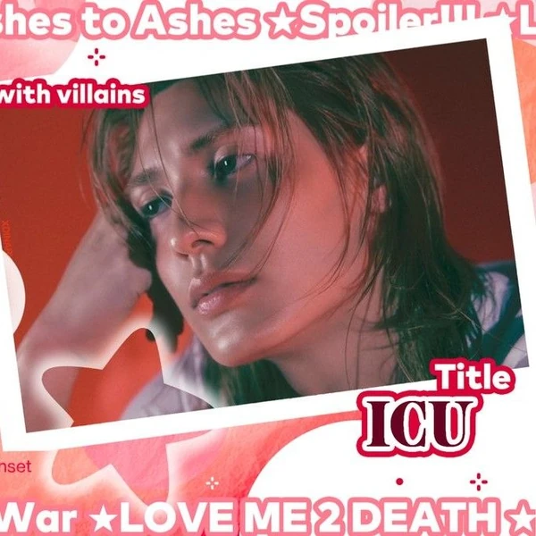 Top Photo Full of Jooyeon (Xdinary Heroes) Love