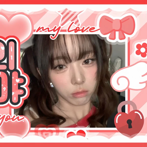 Today's Most Loved Shuie (SAY MY NAME)