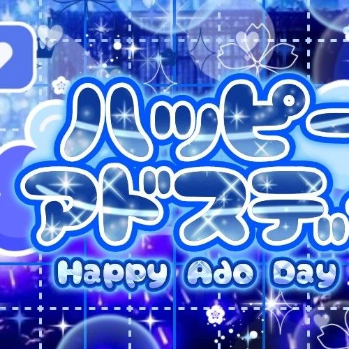 Fans' Pick: Best Moment of Ado