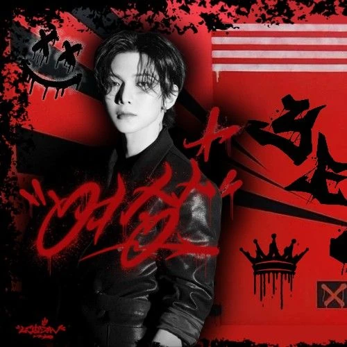 Today's Most Loved Yeosang (ATEEZ)