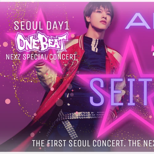 Today's Most Loved Seita (NEXZ)