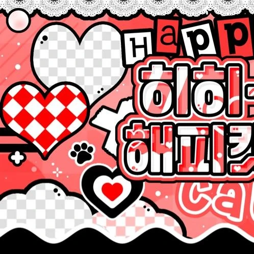Fans' Pick: Best Moment of SinB (GFRIEND, VIVIZ)