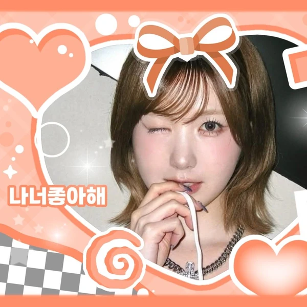 Top Photo Full of Hitomi (SAY MY NAME) Love