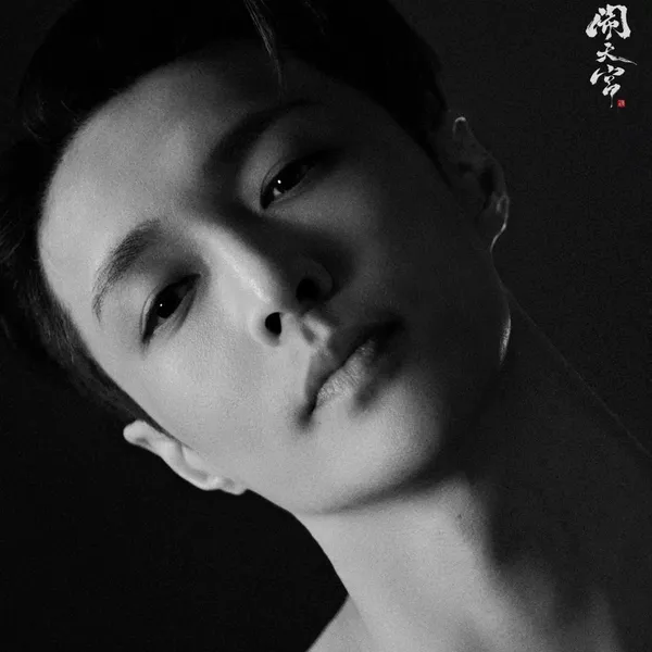 Top Photo Full of Lay (EXO) Love