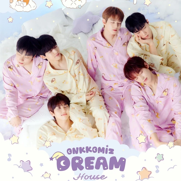 Fans' Pick: Best Moment of ONF