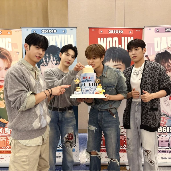 Today's Most Loved AB6IX