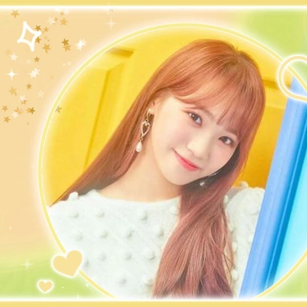 今日最受喜愛的IZ*ONE