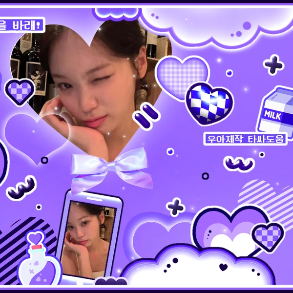 Today's Most Loved Kim Chaewon (LE SSERAFIM)