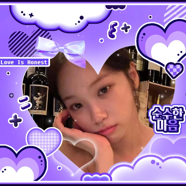 Today's Most Loved Kim Chaewon (LE SSERAFIM)