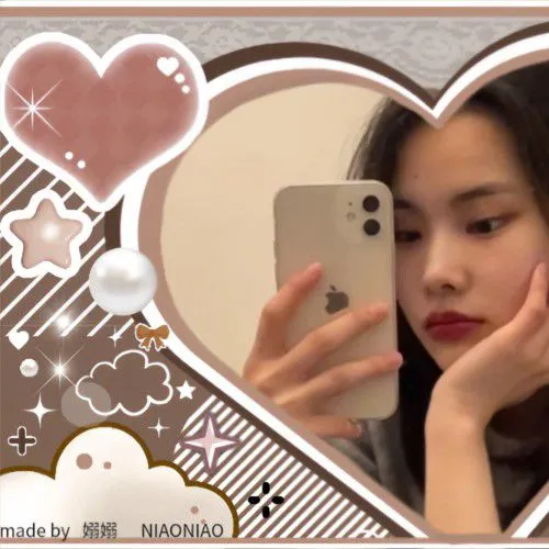 Today's Most Loved Rina