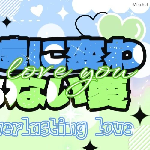 Today's Most Loved Joshua (SEVENTEEN)