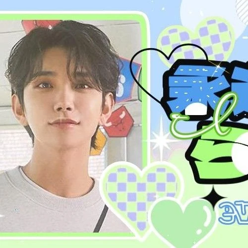 Top Photo Full of Joshua (SEVENTEEN) Love