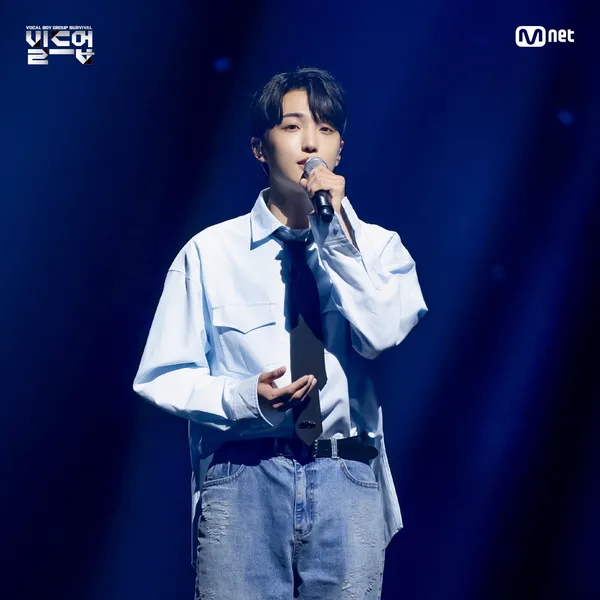 Top Photo Full of UP10TION Love