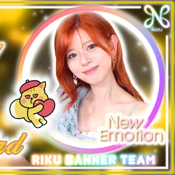 Today's Most Loved NiziU