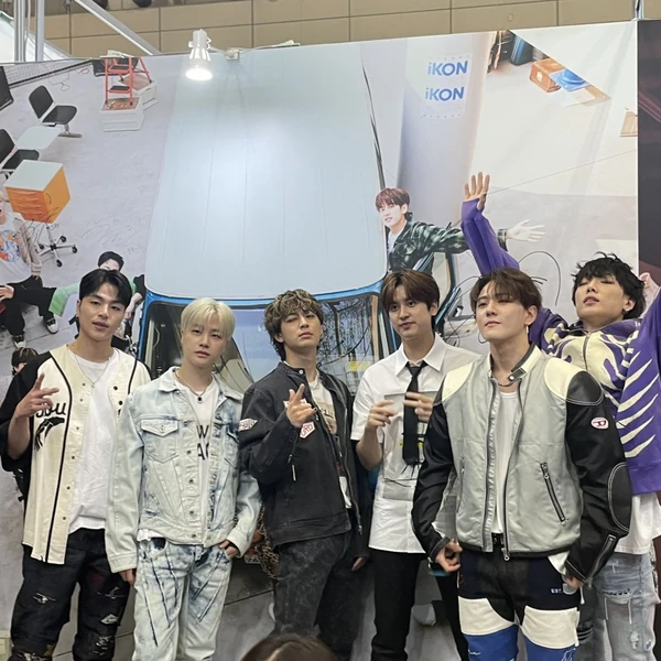 Today's Most Loved iKON