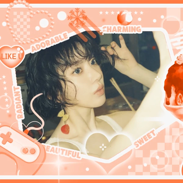 Top Photo Full of Sakura (LE SSERAFIM) Love