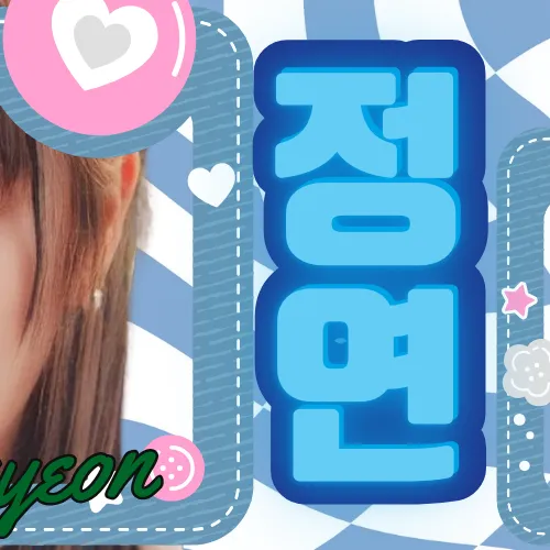 Today's Most Loved Jeongyeon (TWICE)