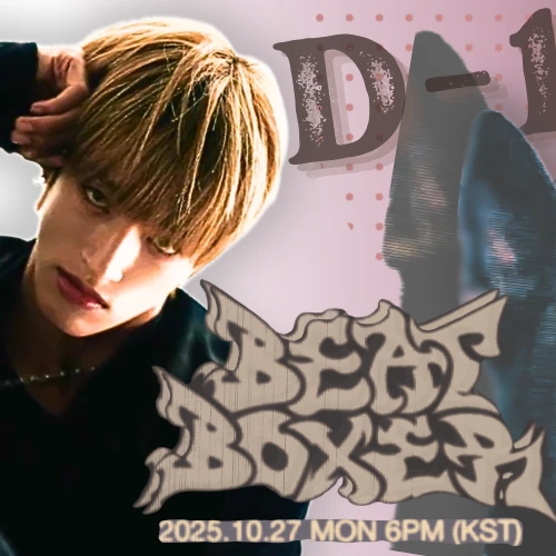 Today's Most Loved Seita (NEXZ)