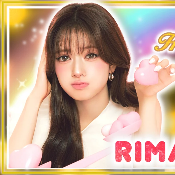 今日最受喜愛的Rima (NiziU)