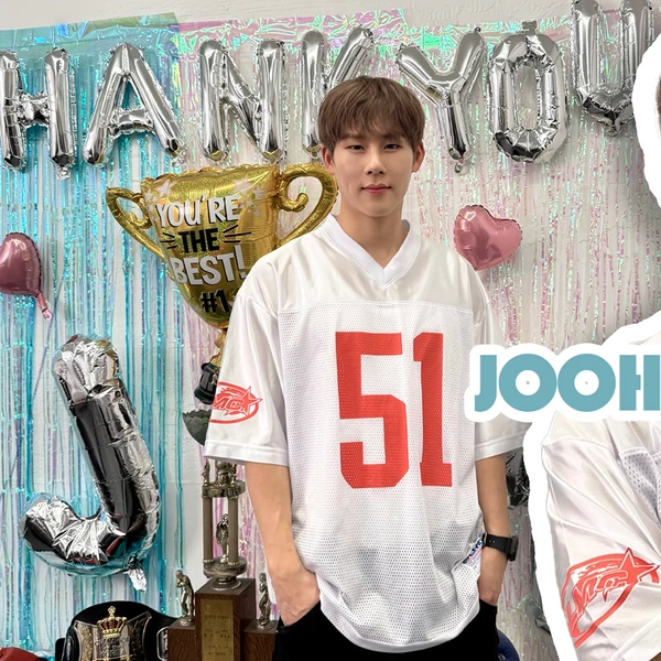 Top Photo Full of Joohoney (MONSTA X) Love