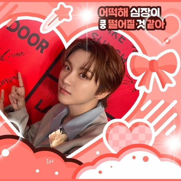 Fans' Pick: Best Moment of Woonhak (BOYNEXTDOOR)