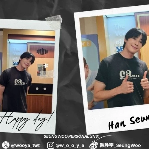 Top Photo Full of Han Seungwoo Love