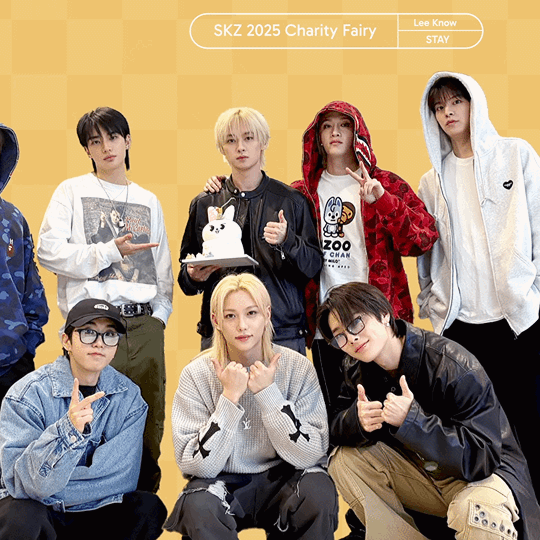 Today's Most Loved Stray Kids