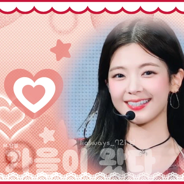 Fans' Pick: Best Moment of Lia (ITZY)