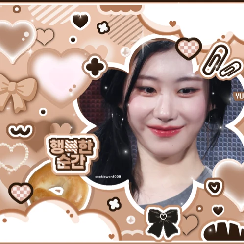 오늘 가장 사랑받은 채령 (ITZY)의 모습