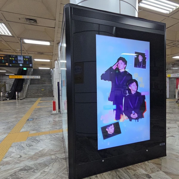Today's Most Loved Kim Wooseok