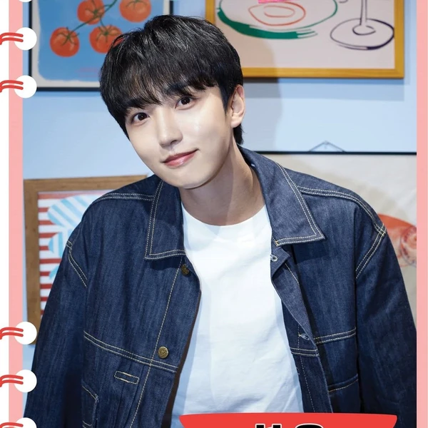 Today's Most Loved Sunyoul (UP10TION)