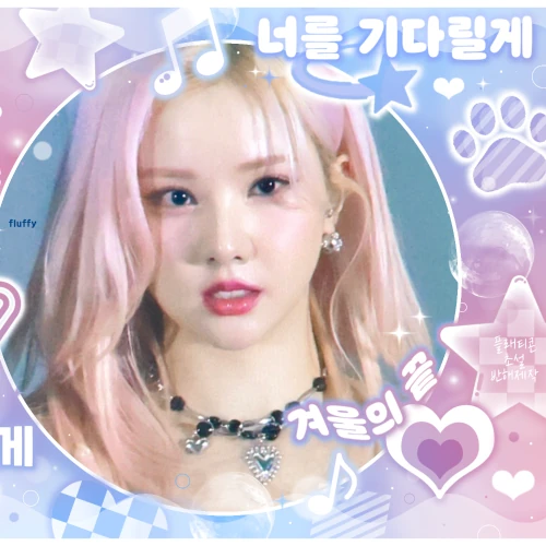 Fans' Pick: Best Moment of Eunha (GFRIEND, VIVIZ)