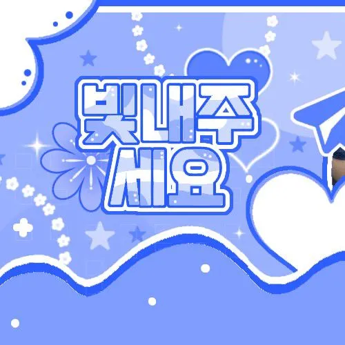 Fans' Pick: Best Moment of Choi Yoojung