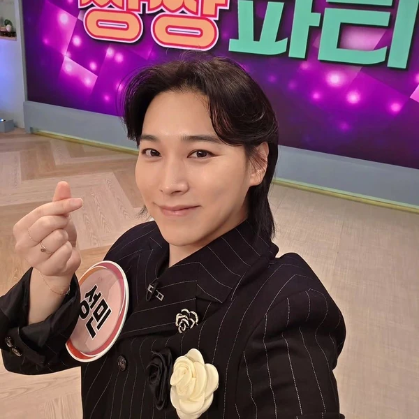 Top Photo Full of Sungmin (Super Junior) Love
