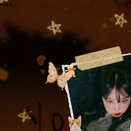 Top Photo Full of Soojin Love
